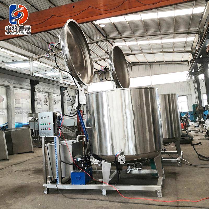 真空浸糖机厂家供应真空负压蒸煮锅猕猴桃干香蕉片山楂浸糖罐