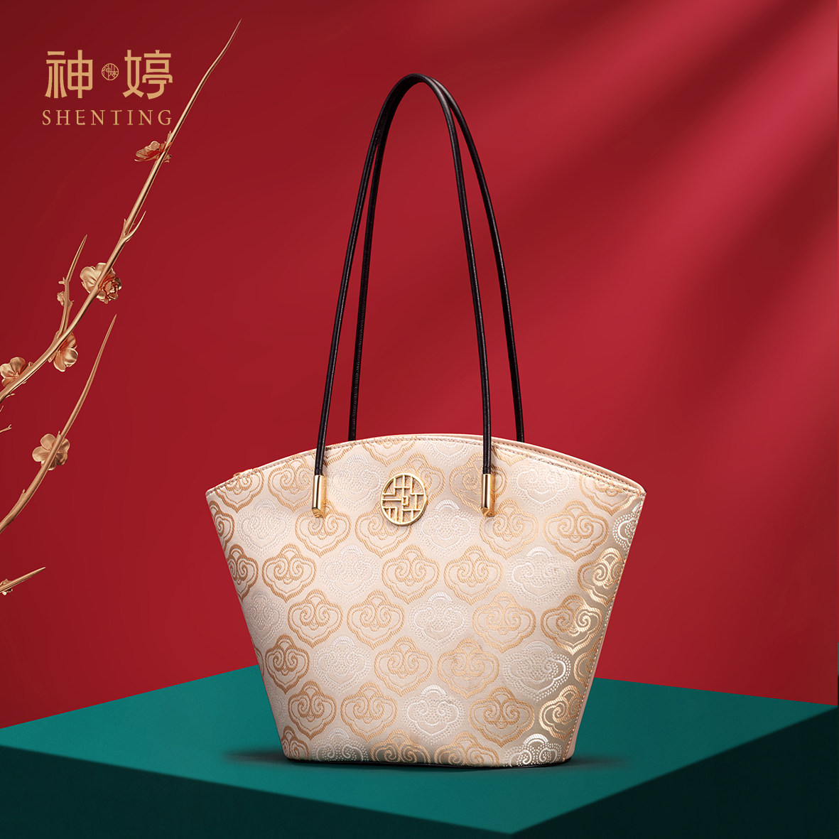 神婷新中式国风壮锦托特包高级感旗袍大气送妈妈包生日礼物送老婆