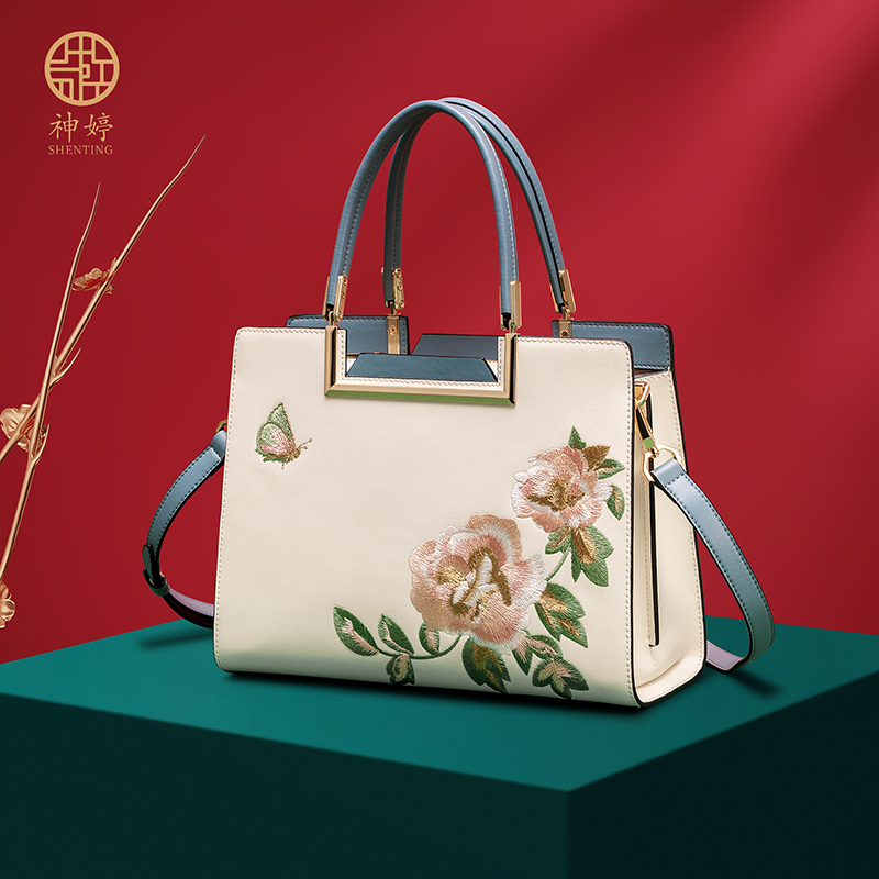 神婷轻奢品牌真皮女包2025新款手提包中国风刺绣生日礼物送妈妈包