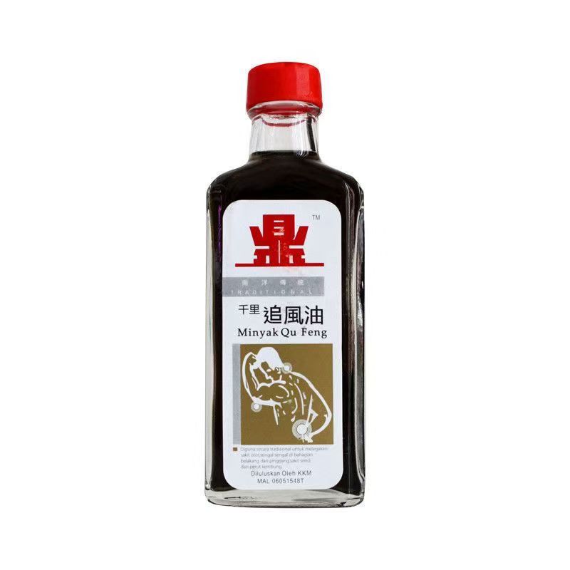 原装正品千里追风油老牌子鼎丰牌