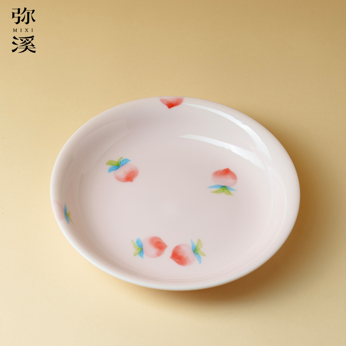 弥溪壶承家用樱花粉桃气茶盘干泡盘高档壶托女士高颜值盖碗底托盘