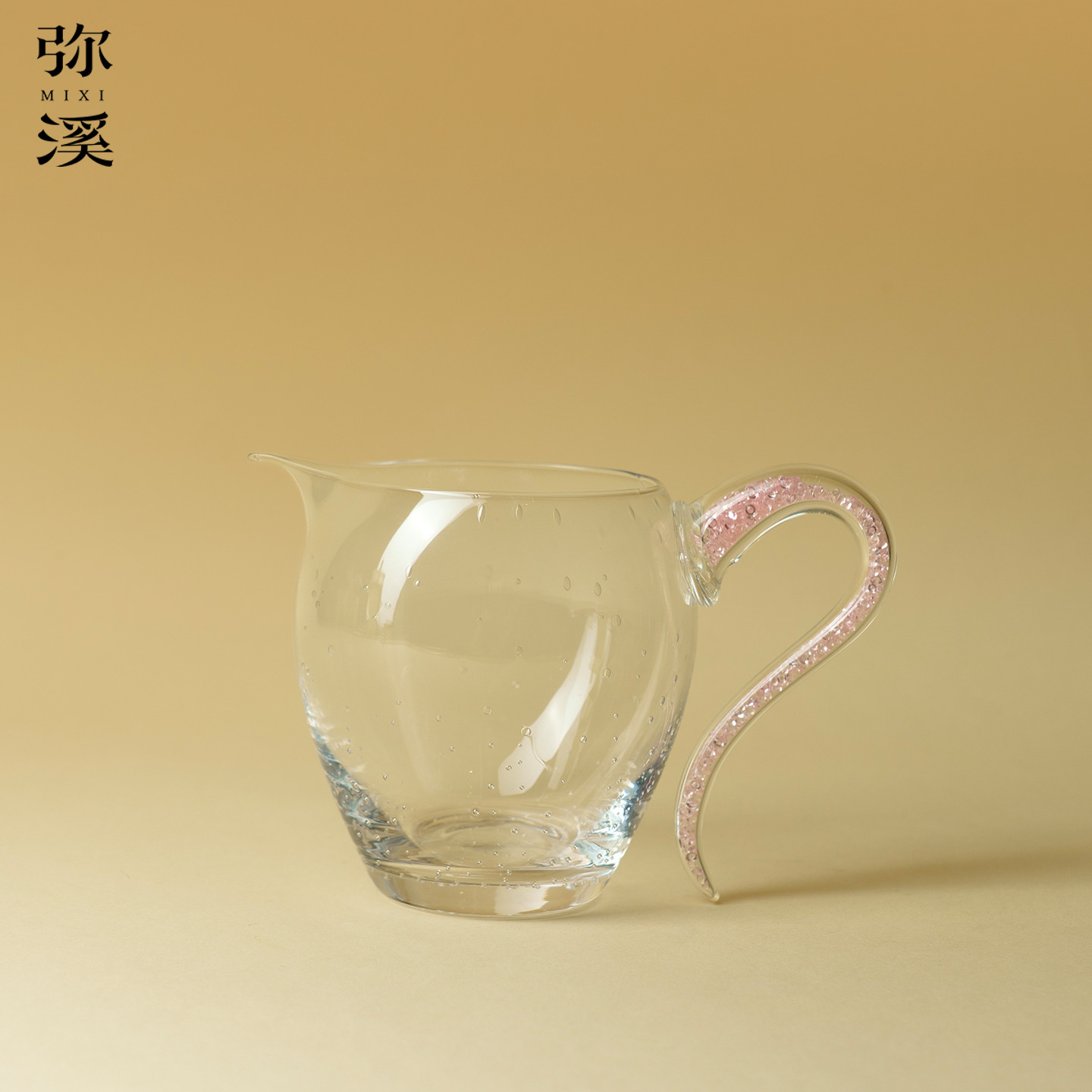 弥溪若水粉把公道杯家用透明玻璃分茶器耐热茶海功夫茶具匀杯配件