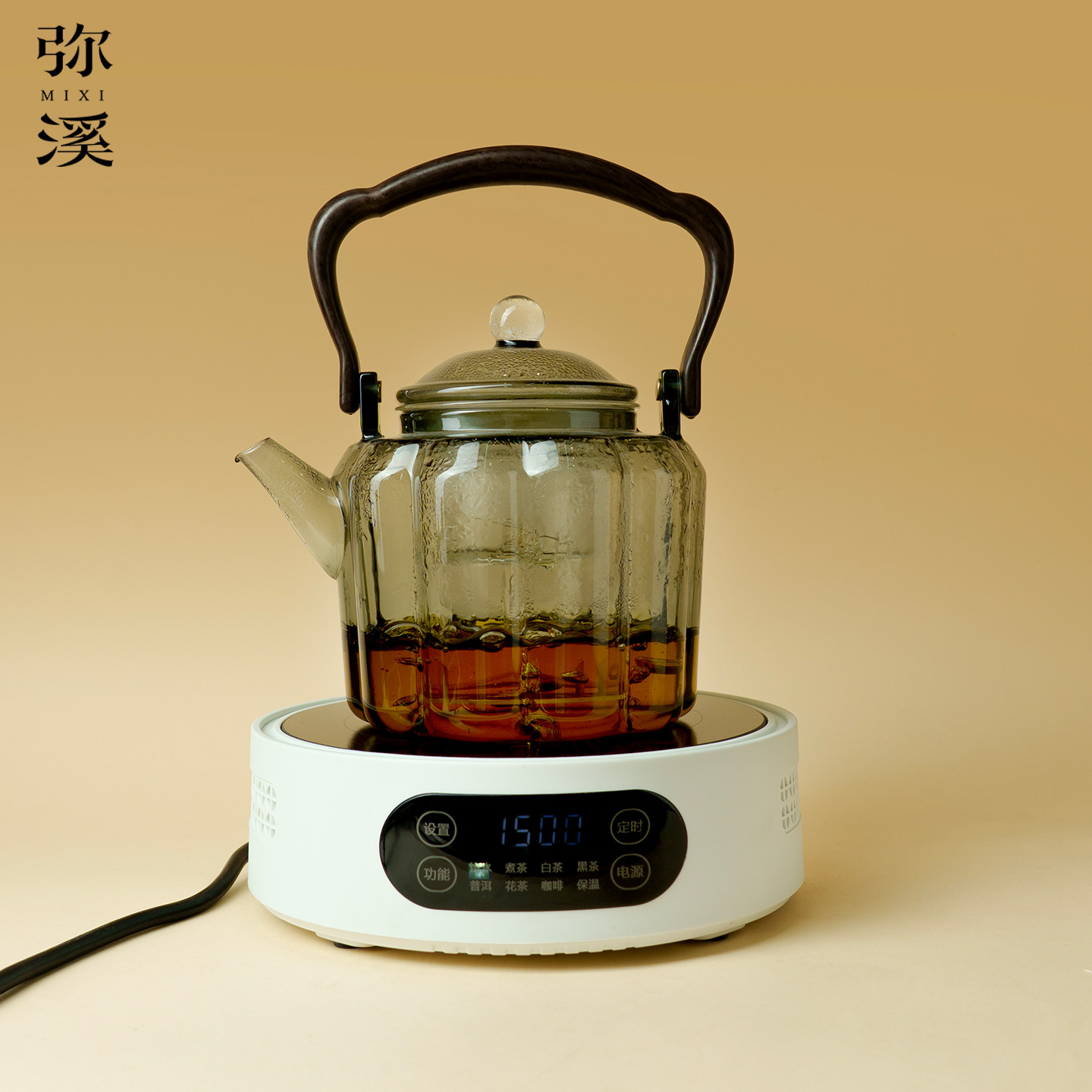 弥溪南瓜蒸煮壶电陶炉套装家用茶水分离煮茶器轻奢玻璃烧水壶茶具