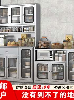 304不锈钢餐边柜厨房碗柜橱柜多功能收纳置物柜锅具微波炉储物柜