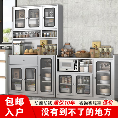 304不锈钢餐边柜厨房碗柜橱柜多功能收纳置物柜锅具微波炉储物柜