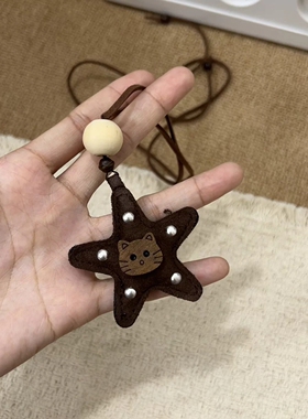 韩系复古星星猫咪皮挂项链女木珠点缀可爱包包挂件百搭装饰毛衣链