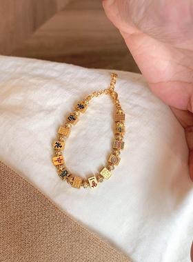 新中式自摸十三幺麻将手链高级感