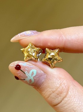 爆闪碎冰冰星星耳扣独特漂亮耳饰百搭小众高级感养耳洞耳钉不掉色