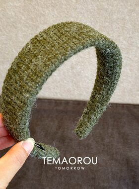 秋冬草绿色针织毛绒发箍时尚简约高级感百搭洗脸头箍气质头饰发饰