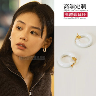 人之初马思纯吴飞飞同款耳环气质简约复古百搭米白色圆形圈圈耳饰