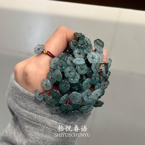 新中式蓝水和田玉有钱花戒指国风