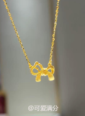 新中式金色蝴蝶结小马项链本命年