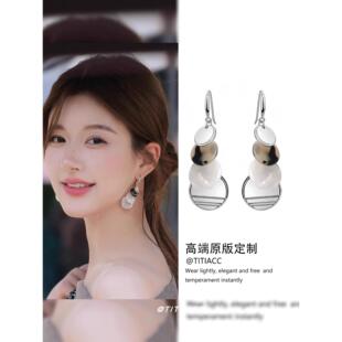 赵露思许我耀眼许妍同款玳瑁色流苏耳环高级感仿贝壳耳钉耳钩耳饰