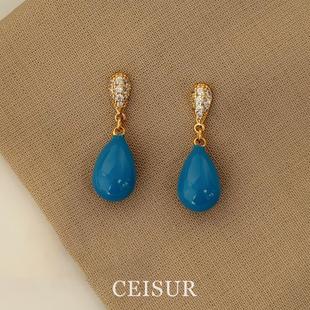 蓝色滴釉水滴流苏耳钉新款 轻奢耳饰高级感气质大气耳环女 复古爆款