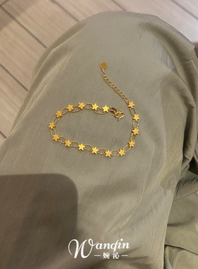 复古金色星星拼接手链女款高级感