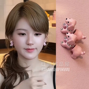 赵露思同款 粉色小狗耳钉小众设计感精致简约可爱甜美2025超火耳饰