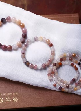 新中式复古仿紫水晶金玉手链精致