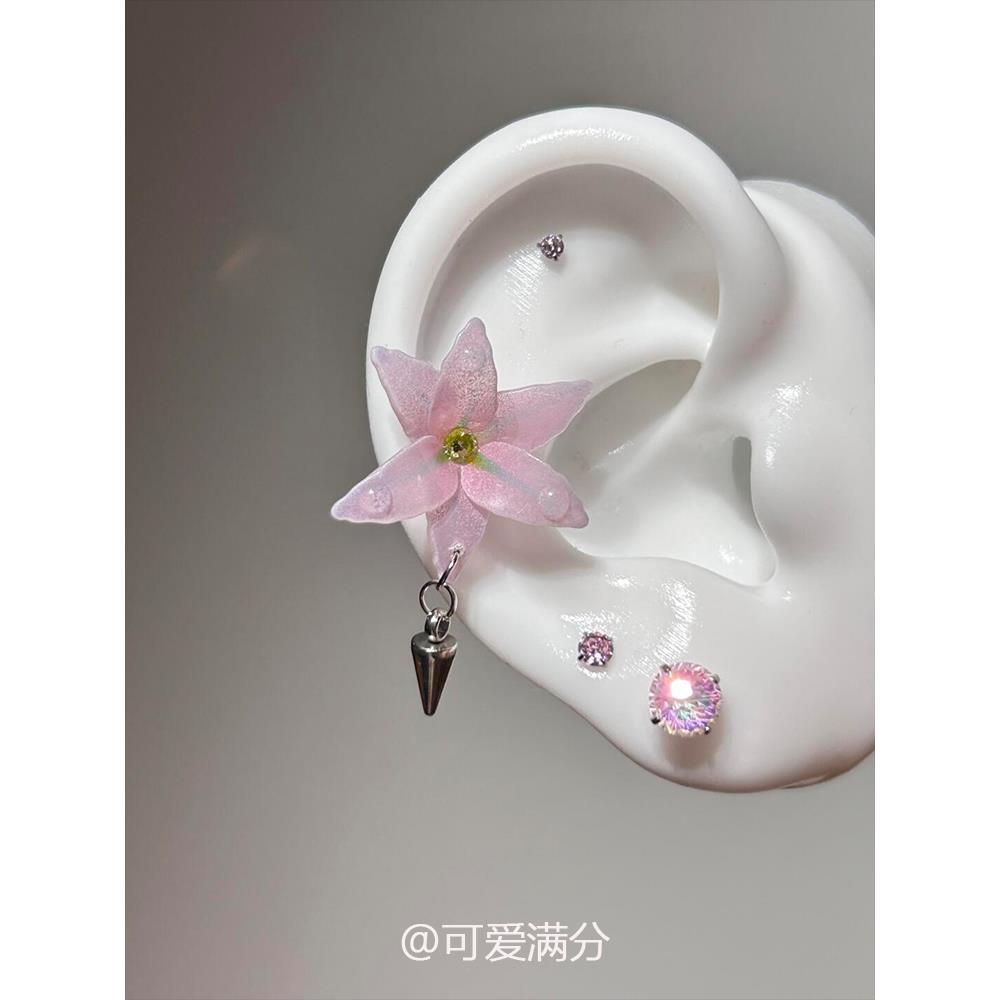 粉色百合花耳骨钉高级感百搭气质小众个性时尚耳饰精致冷淡风耳钉