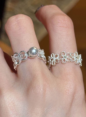 蕾丝边仿珍珠镂空花开口戒指百搭