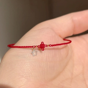 手工编织仿玉髓五角星中国结红色手绳本命年国风新年转运招财手链