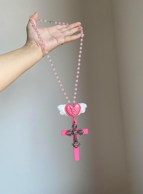 亚比风芭比粉爱心翅膀十字架项链