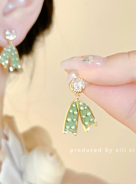 绿色波点珍珠耳环2025新款轻奢高级感气质大气耳钉小众设计感耳饰