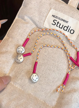 多巴胺笑脸编绳手链女款2025新款