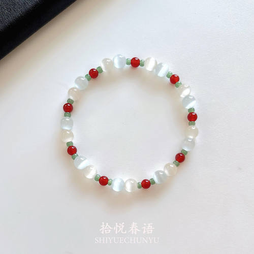 新中式仿玛瑙猫眼撞色串珠手链女