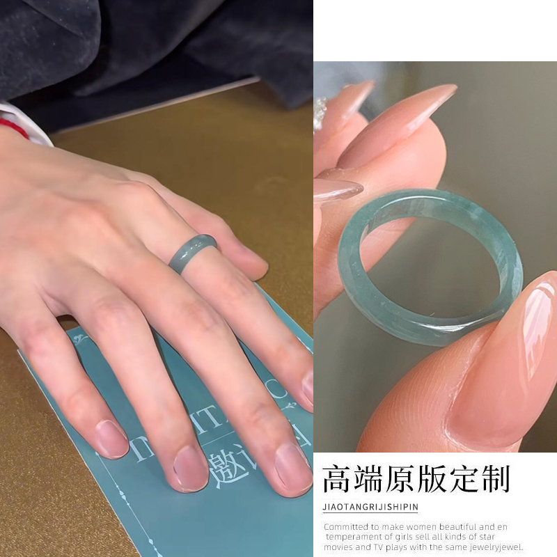 光与夜之恋齐司礼bw同款玉戒指女