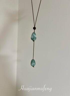 新中式晕染仿绿松石长款吊坠项链