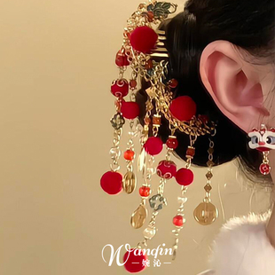 新中式 铜钱红色毛球发簪显脸小新年氛围感判罚头饰侧边发饰配饰女