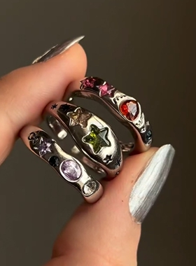 彩色仿点钻亮面银色戒指女高级感