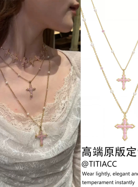 Y2K辣妹粉色十字架双层项链甜酷