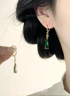 墨绿色水滴流苏耳环2025新款轻奢高级感小众耳饰新中式设计感耳钉