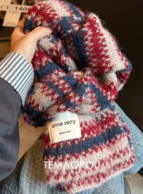 费尔岛风韩版红色撞色条纹针织围巾女秋冬氛围感加厚保暖防寒围脖