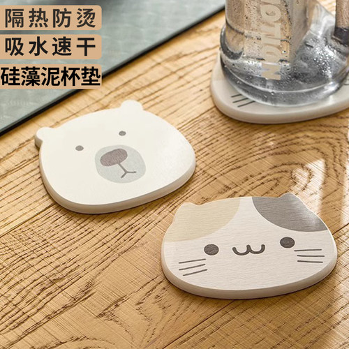硅藻泥洗手台餐桌隔热防烫茶杯垫