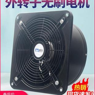 排气扇厨房家用排风扇大吸力抽风机强力抽烟机棋牌室饭店排烟风机