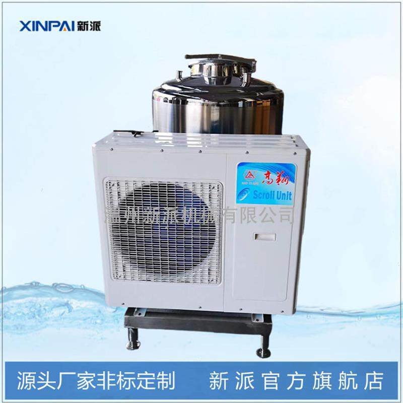 生产牛奶专用直冷式奶罐牛奶冷藏罐鲜奶制冷罐猪血制冷罐,五金/工具,密封件,淘宝优惠券,粉丝福利购,淘宝优惠卷