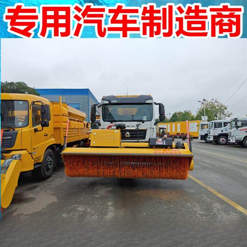 汕德卡融雪撒布车 抛雪机抛雪车 吹雪车滑移装载机除雪车带雪铲,汽车用品/电子/清洗/改装,车用除雪铲/除雪工具,淘宝优惠券,粉丝福利购,淘宝优惠卷