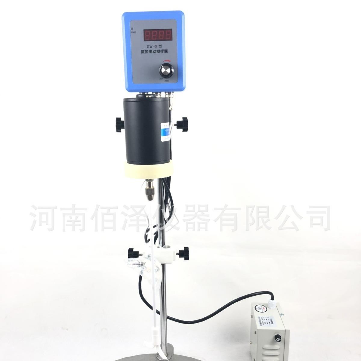 DW-3-90W直流恒速数显多功能电动搅拌器实验室搅拌机厂家发货