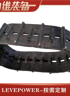 厂家出售LEVE-160拖拉机橡胶履带量大从优工程履带耐热特种履带