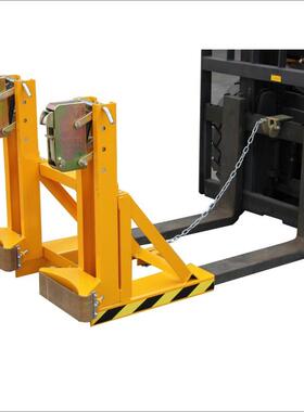 DG60DG500B1000B油桶夹具叉车抱桶器鹰嘴起重钳抱夹搬运夹钳