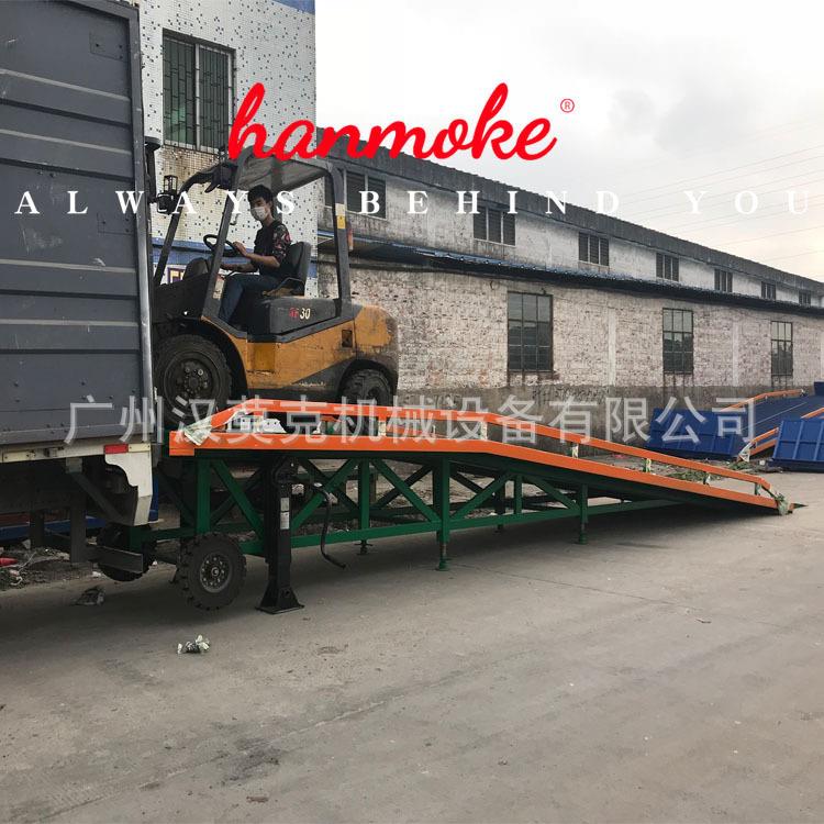 现货10吨集装箱装卸平台高安全移动式装卸平台登车桥实力工厂