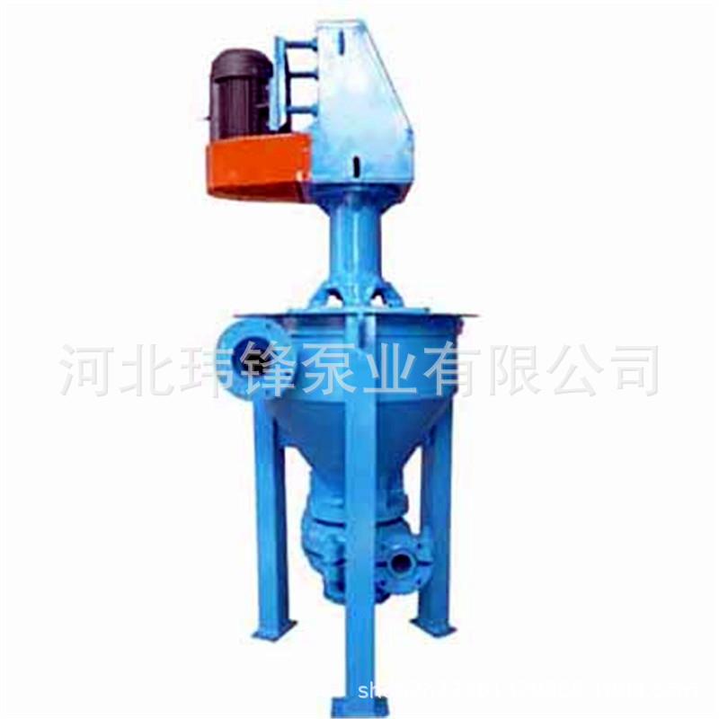 6SV-AF型泡沫泵大浓度可自吸可倒转渣浆泵牌泡沫泵渣浆泵