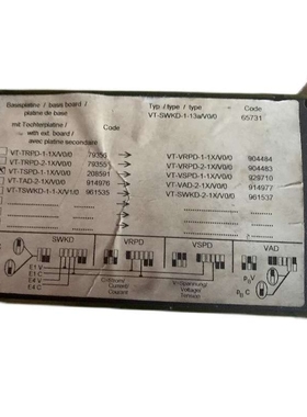 VT-SWKD-1-13A/V0/0 ,65731 VT-TSPD-1-1X/V0/0 , 208591