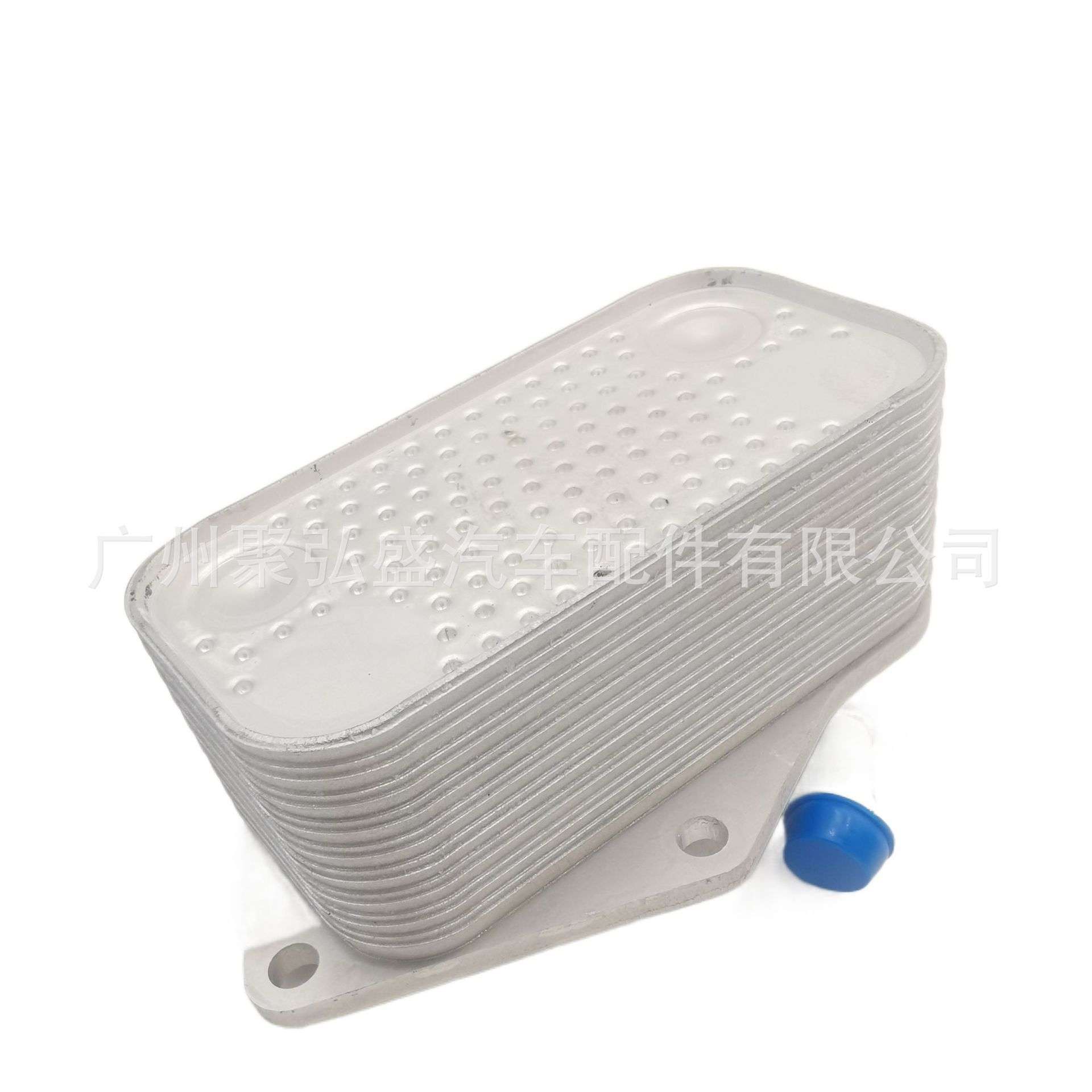 07K117021C / 07K117021B发动机 机油散热器冷却器变速箱散热器