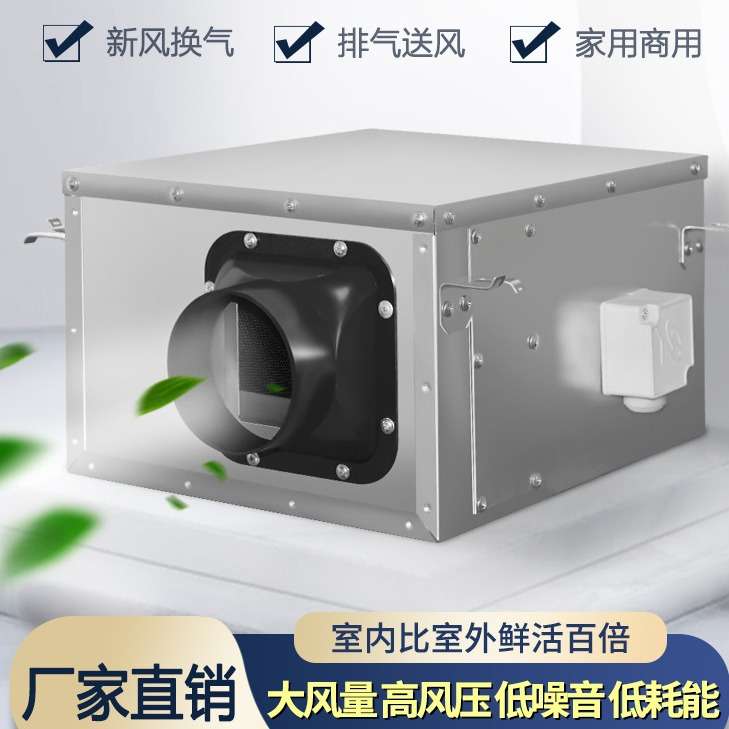 静音型管道排风机 DPT31-64B 8000风量  750pa 2.5kW 接管口径315