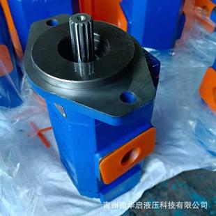 泊姆克P124系列齿轮泵 潜孔钻机吊车煤机齿轮油泵双联高流量泵机