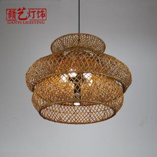 田园风格 藤艺吊灯中餐厅农庄农家乐庭院复古藤编灯创意艺术灯饰