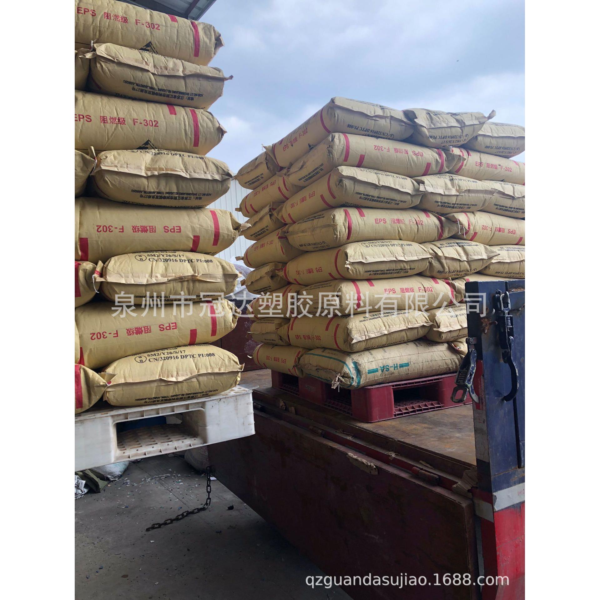 福建厦门PE黑色高压料 聚乙烯再生料塑料颗粒 拉伸强度的塑料